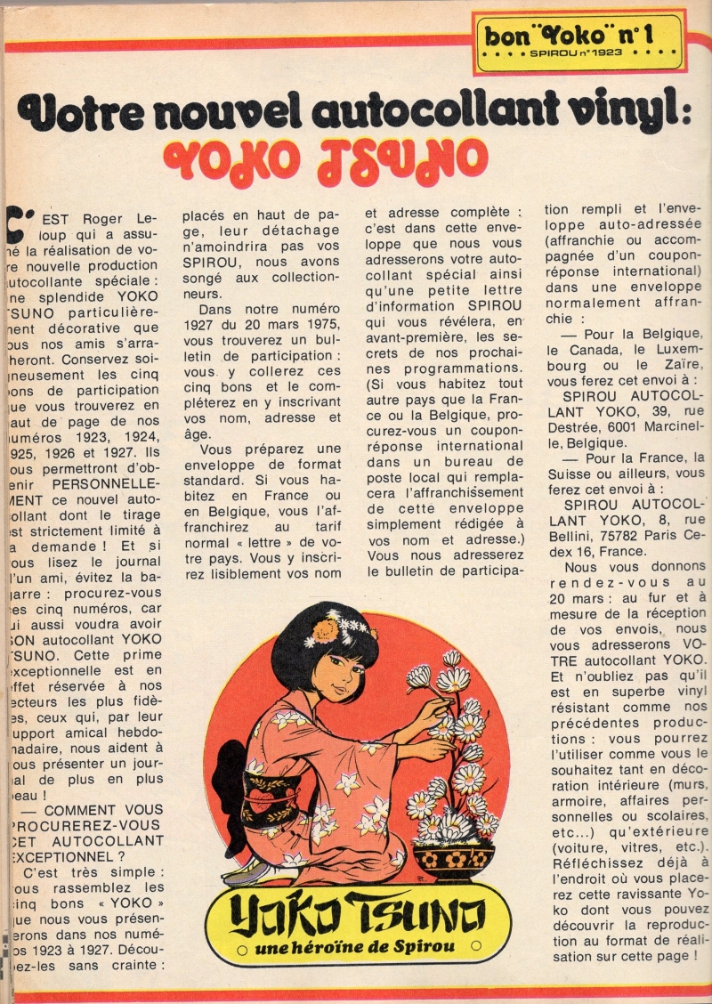Album  136 A C Yoko 1