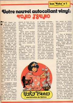 Album  136 A C Yoko 1