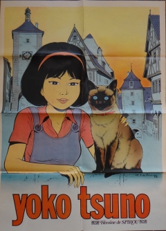 Album 143 2012 poster Yoko