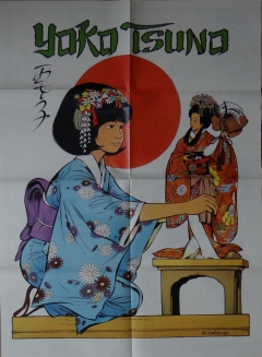 Album 150 2111 poster yoko