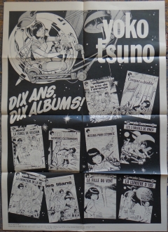 Album 156 2189 poster Yoko b
