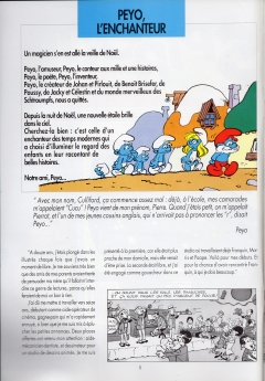 Album 219 2857 Peyo 2