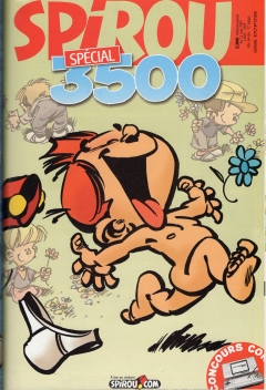Album 284 3500 1ep