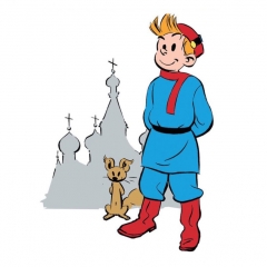 Spirou_CHEZ_LES_SOVIETS_TINTIN