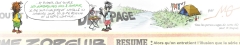 LOGO11-Camping