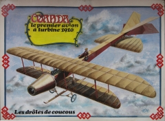 Devos Coanda Spirou 2085