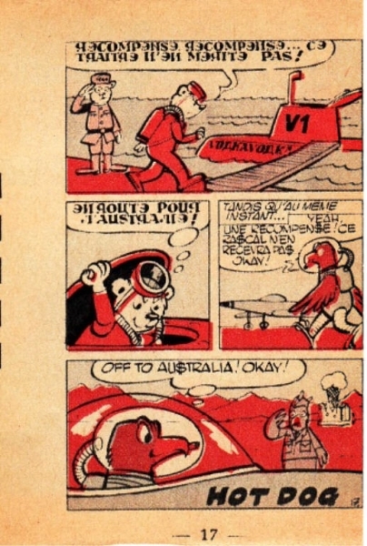 KOOK17