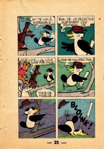 KOOK25