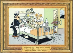 la vie de raoul4-3021