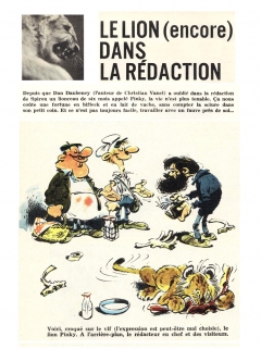 1524 du 29 juin 1967 lion recomposé 5