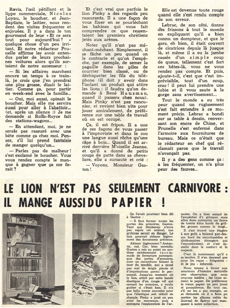 1524 du 29 juin 1967 lion recomposé 6