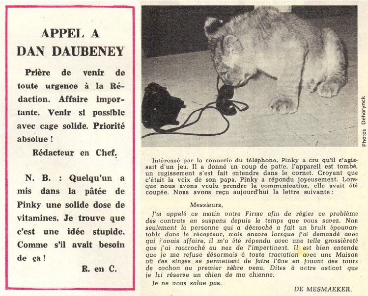 1524 du 29 juin 1967 lion recomposé 8