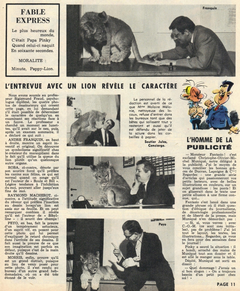 1525 du 6 juillet 1967 lion recomposé 12