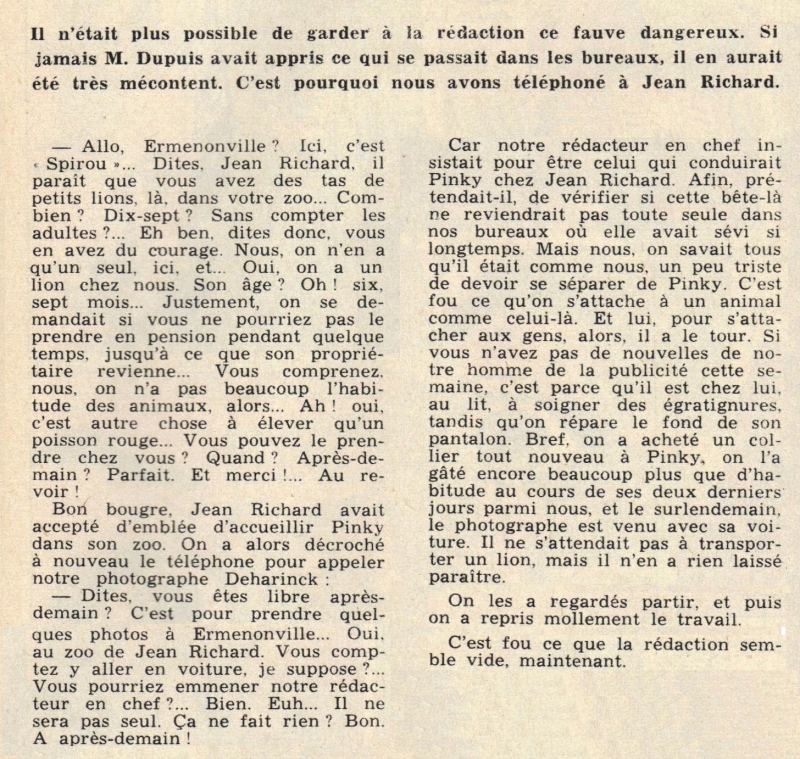 1527 du 20 juillet 1967 lion recomposé 15
