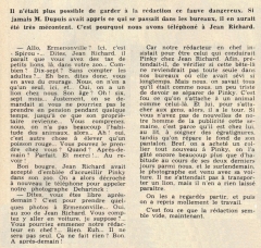 1527 du 20 juillet 1967 lion recomposé 15