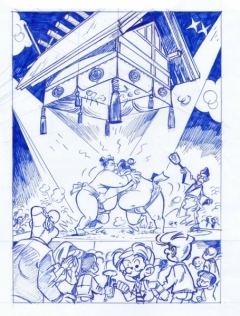 posteralbum