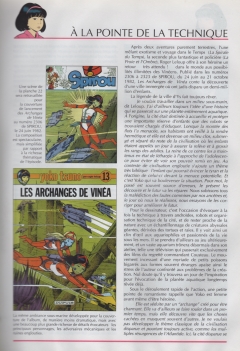 Yoko Tsuno Rombaldi Tome V 16