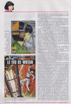 Yoko Tsuno Rombaldi Tome V 46