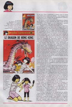 Yoko Tsuno Rombaldi Tome VI 26