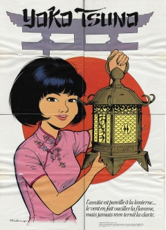 1874 yoko tsuno copie