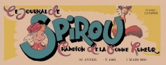 Logo 4169