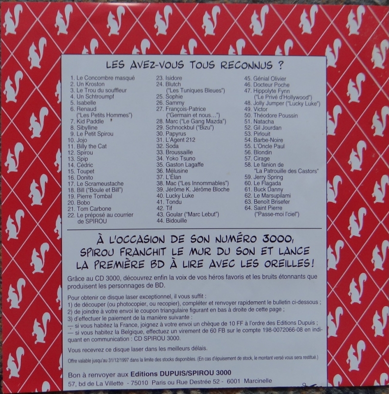 Recueil 233 flyer