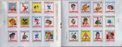 Timbres Spirou  1737