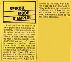 Spirou 180 2468