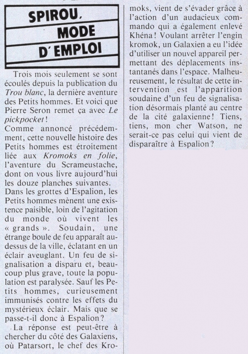 Spirou180 2469