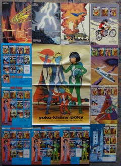 Yoko Tsuno 12 albums 2ep + poster