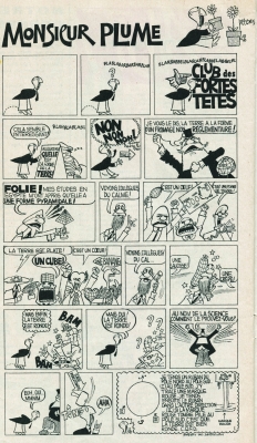 1494 Peters1 01-12-1966