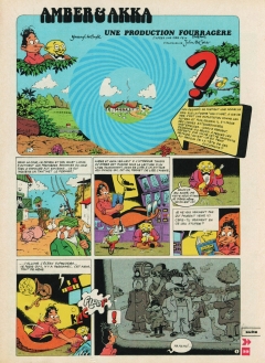 1661 PetersA 12-02-1970